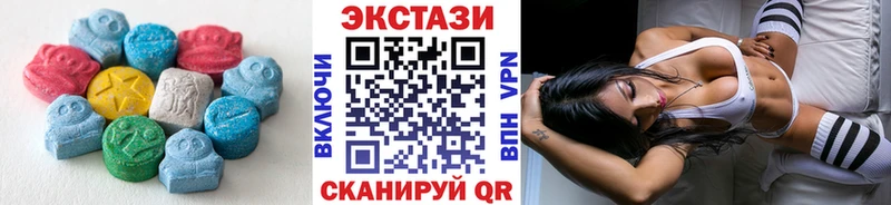 Купить где  Мглин  Экстази Philipp Plein 