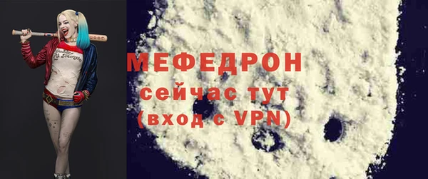 mix Карталы