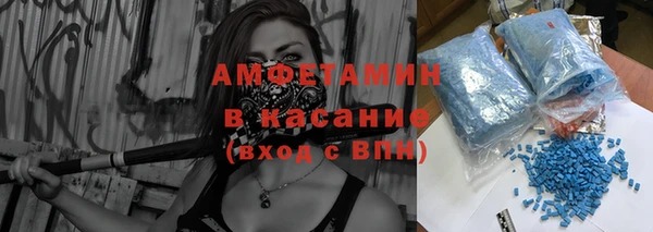 кокаин перу Касимов