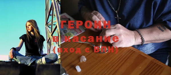 mix Карталы