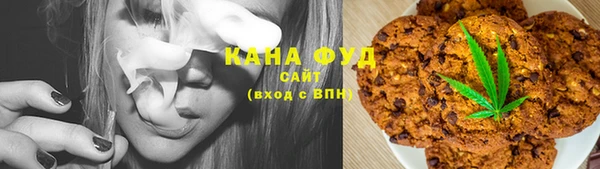 mix Карталы