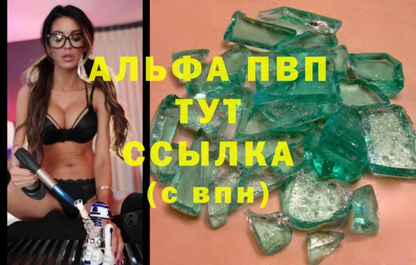 mix Карталы