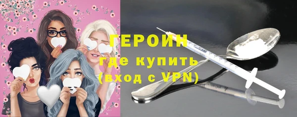 mix Карталы