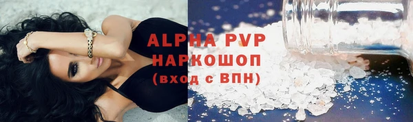 кокаин перу Касимов
