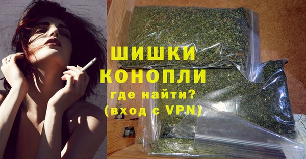 кокаин перу Касимов