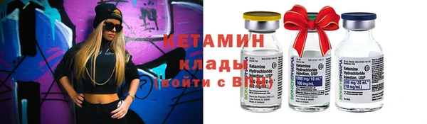 mix Карталы