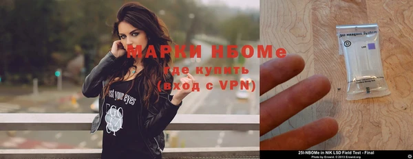 mix Карталы
