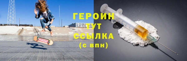 mix Карталы