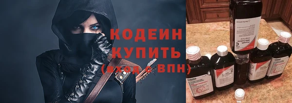 бутик Карпинск
