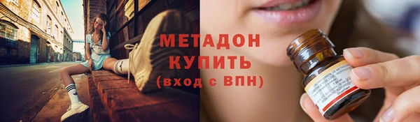 кокаин перу Касимов