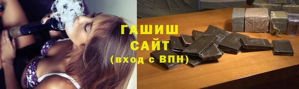 бутик Карпинск