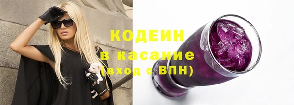 бутик Карпинск