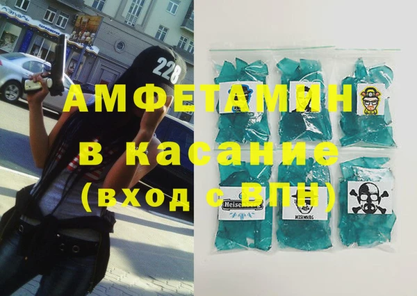mix Карталы
