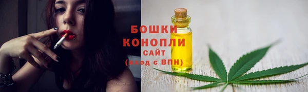 бутик Карпинск