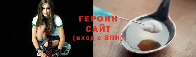 mix Карталы