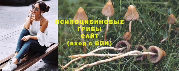 бутик Карпинск