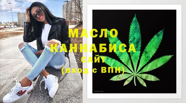mix Карталы