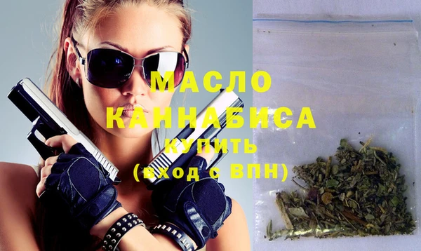 кокаин перу Касимов