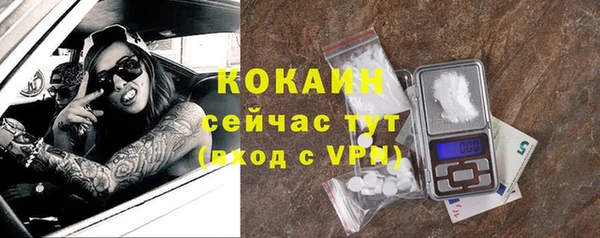бутик Карпинск