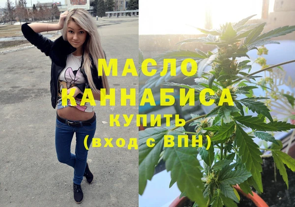 бутик Карпинск