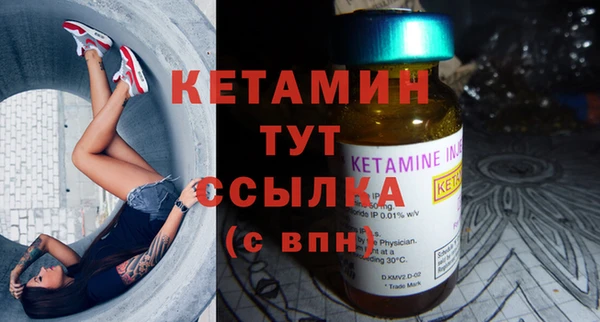 кокаин перу Касимов