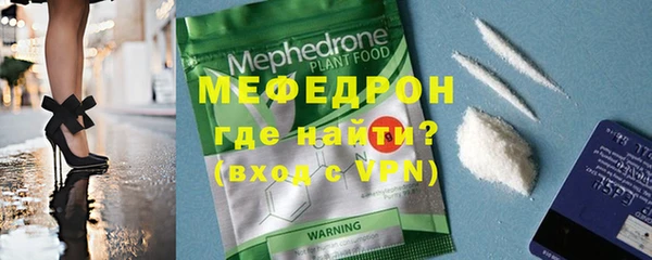 бутик Карпинск