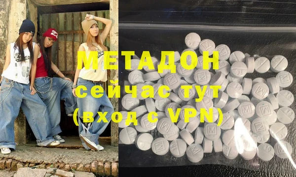 кокаин перу Касимов