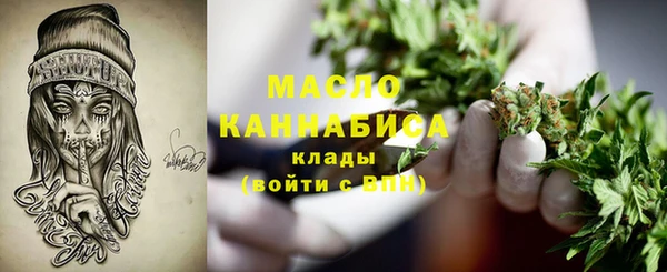 mix Карталы
