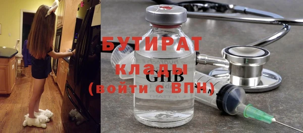 кокаин перу Касимов