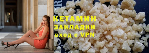 mix Карталы