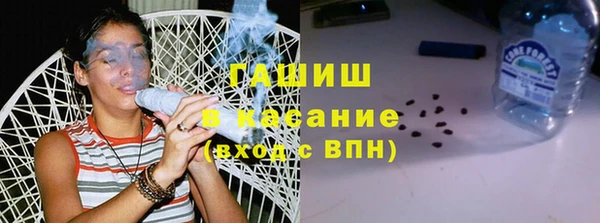 бутик Карпинск