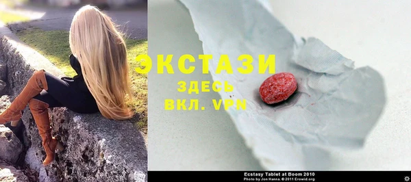 mix Карталы