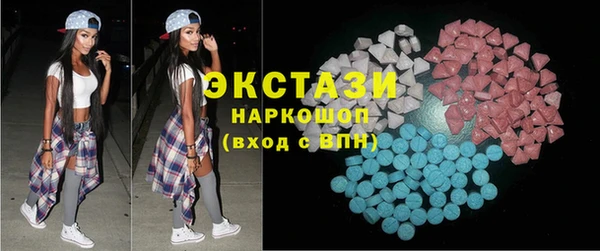 кокаин перу Касимов